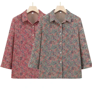 Женские блузки для пожилых людей, рубашки для мам с принтом, повседневные топы-кардиганы для бабушек, весна и лето, 2023