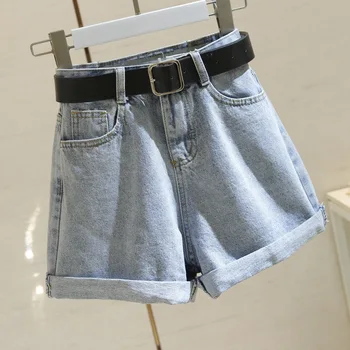Женские джинсовые шорты с высокой талией и широкими штанинами с кисточками 2023, летняя уличная мода, повседневные однотонные женские джинсы свободного кроя.