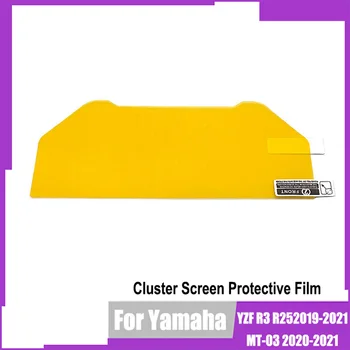 Защитная пленка для Спидометра Blu-ray Cluster Screen Scratch Protector Для Yamaha YZF R3 R25 2019 2020 2021 MT-03 MT03