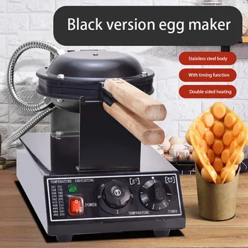 коммерческая электрическая машина для приготовления яичных вафель с антипригарным покрытием 110 В 220 В с антипригарным покрытием eggettes, печь для приготовления слоеного торта с пузырьками