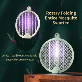 Лампа-убийца от комаров 4 В 1 Электрическая мухобойка от комаров USB Перезаряжаемая Летняя Ловушка для мух Ракетка для насекомых Zapper Ловушка для комаров