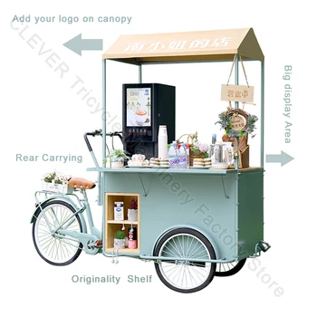 Мобильный небольшой трехколесный велосипед для продажи кофе на открытом воздухе, Киоск для тортов, Пивной мотодельтаплан, Велосипед быстрого питания с витриной