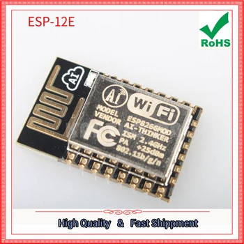 Модуль Wi-Fi ESP-12E ESP8266 Serial WIFI Industry Milestone Board (D3B5)