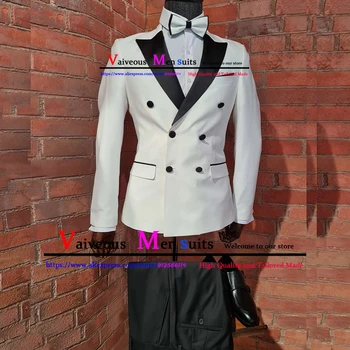 Мужской свадебный костюм, Приталенные мужские костюмы, Двубортный Белый пиджак, черные брюки, Классическое деловое платье для выпускного вечера, костюм Homme