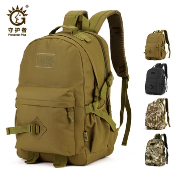 Мужской тактический рюкзак объемом 40 л, военный походный рюкзак Molle для альпинизма, спортивная сумка для походов на открытом воздухе