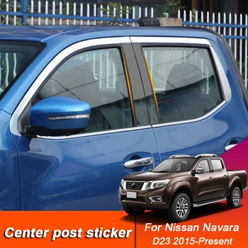 Наклейка на центральную стойку окна автомобиля, ПВХ-пленка для защиты от царапин, автомобильные внешние аксессуары для Nissan Navara D23 NP300 2015-настоящее время