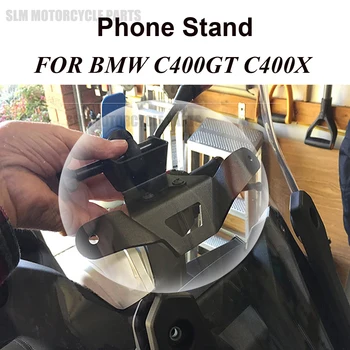 Новинка Для BMW C400GT C 400 GT Мотоцикл Передняя Подставка Для Телефона Держатель Смартфона GPS Навигационная Пластина Кронштейн