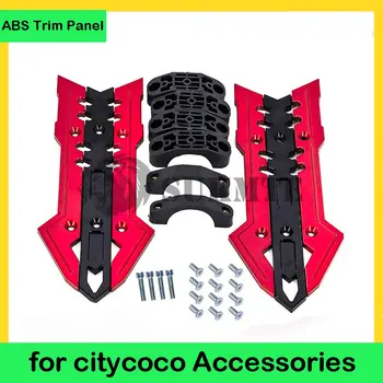 Передняя противоударная накладка Citycoco, панель отделки ABS, китайский электрический скутер Halei, Аксессуары для модификации Citycoco