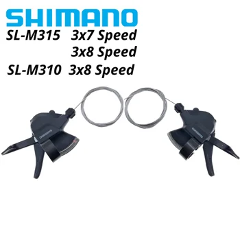 Рычаг переключения передач велосипеда Shimano Altus SL-M315 2x7 2x8 3x7 3x8 Скорость 21S 24S Триггер Переключения Скоростей Rapid Fire Плюс Трос Переключения M315 M310
