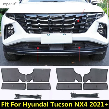 Сетка для защиты от насекомых в средней части автомобиля, Вставка в переднюю решетку, Сетка для защиты от пыли для Hyundai Tucson NX4 2021-2023 Аксессуары Снаружи