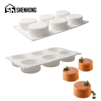 Силиконовые формы для тортов SHENHONG Доступны нескольких размеров Цилиндрические Инструменты для выпечки мусса Формы для мыла, желе, пудинга Кухонные принадлежности
