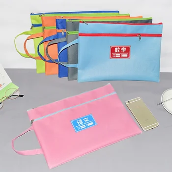 Творческая студенческая сумка для документов по дисциплине, ткань Оксфорд, водонепроницаемая сумка для хранения секретных канцелярских принадлежностей формата А4, двухслойная предметная бумага