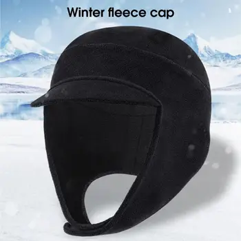 Теплая шапка с полями, хорошая эластичность, зимняя шапка, ветрозащитная дышащая велосипедная кепка, легкая шапка для верховой езды, моющаяся лыжная кепка
