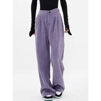 Фиолетовые вельветовые брюки для женщин, широкие брюки с эластичной талией, свободные брюки полной длины, шикарные Корейские весенние однотонные брюки для женщин