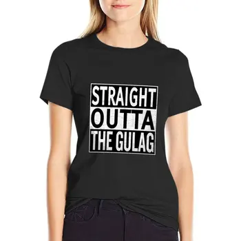 Футболка Straight Outta The Gulag, футболка с изображением животных, рубашка для девочек, футболки для женщин