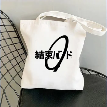 Хозяйственная сумка Bocchi the Rock Manga Ryo, джутовая сумка, хлопковая сумка bolsa bolso, холщовая сумка-тоут, сетчатый мешочек для хранения