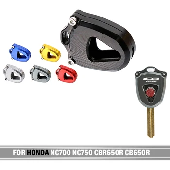 Чехол для Ключей Мотоцикла с ЧПУ Чехол Для Honda NC700 NC750 CBR650R CB650R NC700 NC750 X CBR 650 R Защитный Чехол Для Ключей Мотоцикла