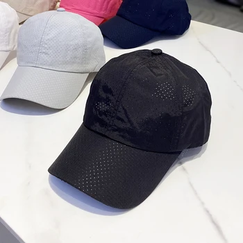 Шляпа, мужская спортивная кепка для рыбалки с дышащей сеткой, женская универсальная быстросохнущая бейсболка летнего оттенка
