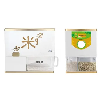 Электрическая Рисовая Шелушилка для измельчения зародышей риса, Шелушилка для шелушения риса, Сельскохозяйственная техника, Шелушилка