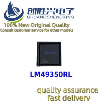 электронные компоненты 2шт LM49350RL универсальная интегральная схема IC 100% оригинальное качество быстрая доставка